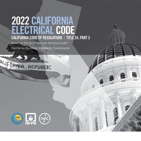 California electrical code 2022